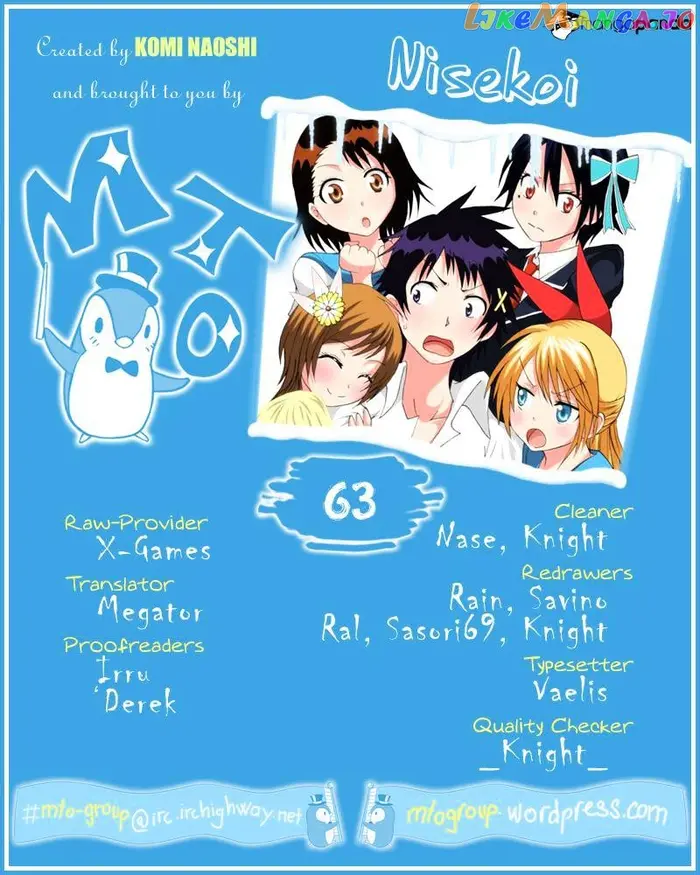 Nisekoi Chapter 63 image 01_optimized
